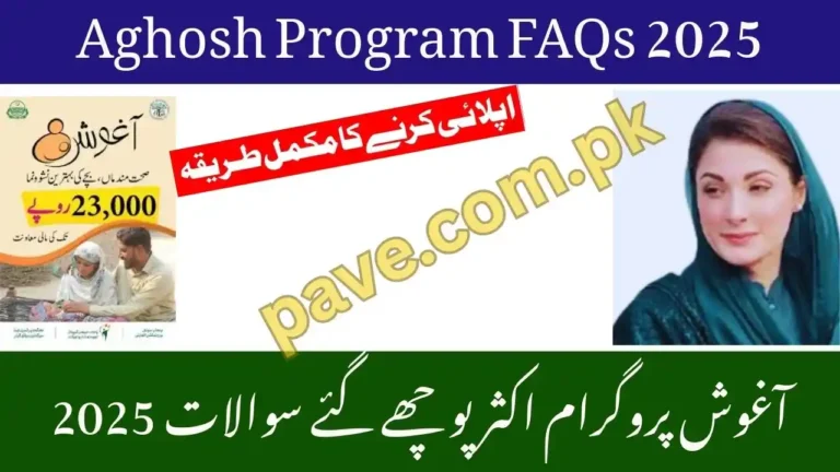Aghosh Program FAQs October 2025 Common Questions & Answers for Applicants 10 Aghosh Program FAQs 2025
