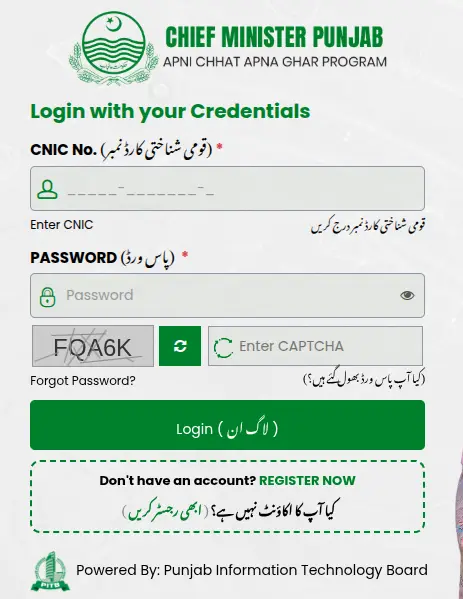 Apni Chhat Apna Ghar ACAG Scheme 2025 – Eligibility, Registration, Balloting & Benefits 3 Apni Chhat Apna Ghar ACAG Scheme 2025