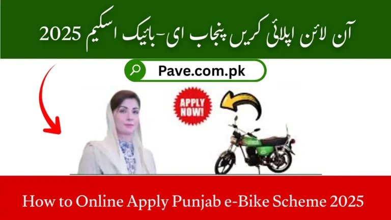 Apply Online Punjab e-Bike Scheme October 2025 – bikes.punjab.gov.pk 9 Apply Online Punjab e-Bike Scheme