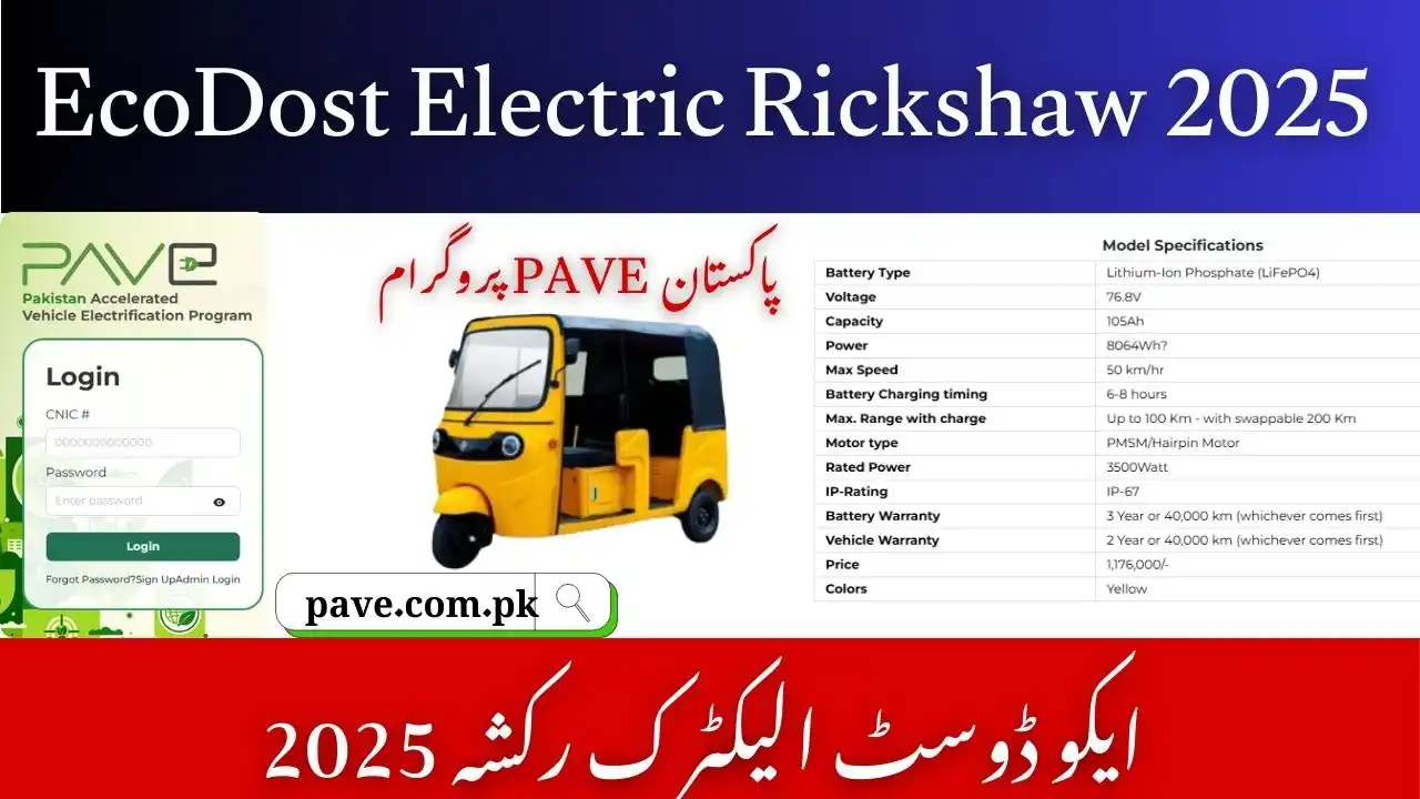 EcoDost Electric Rickshaw 2025