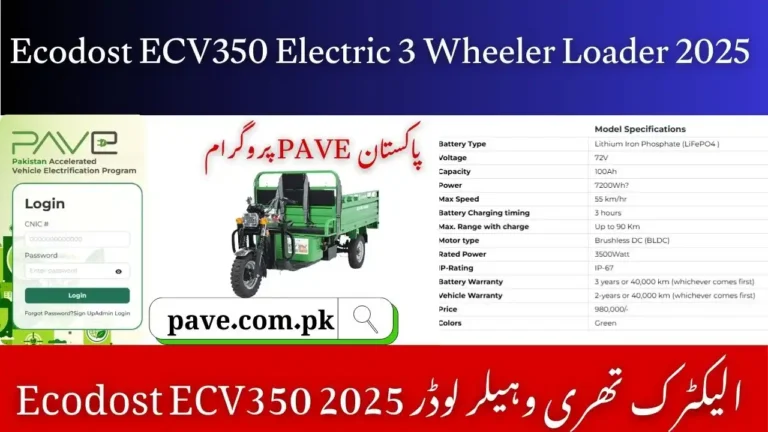 Ecodost ECV350 Electric 3 Wheeler Loader