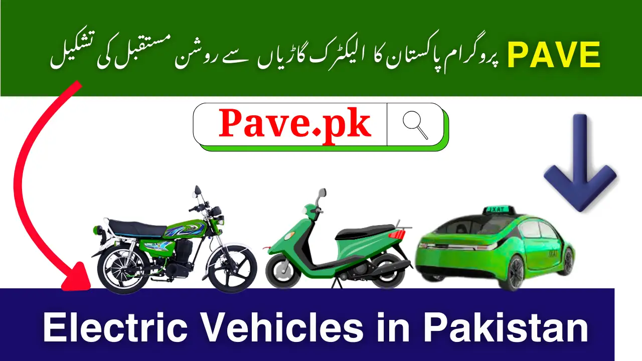 Electric Vehicles in Pakistan