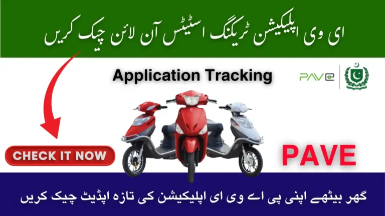 PAVE EV Application Tracking