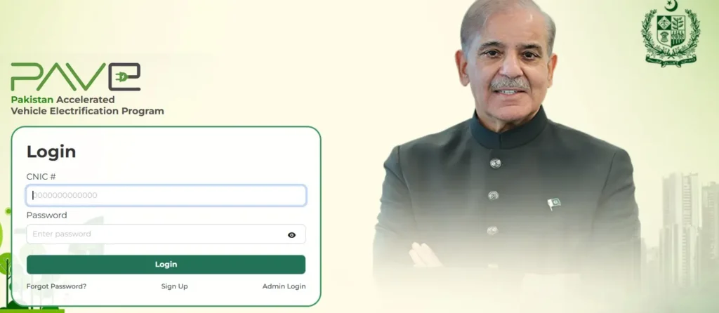 PAVE Required Documents 2025 – Complete Apply Checklist 2 PAVE Portal