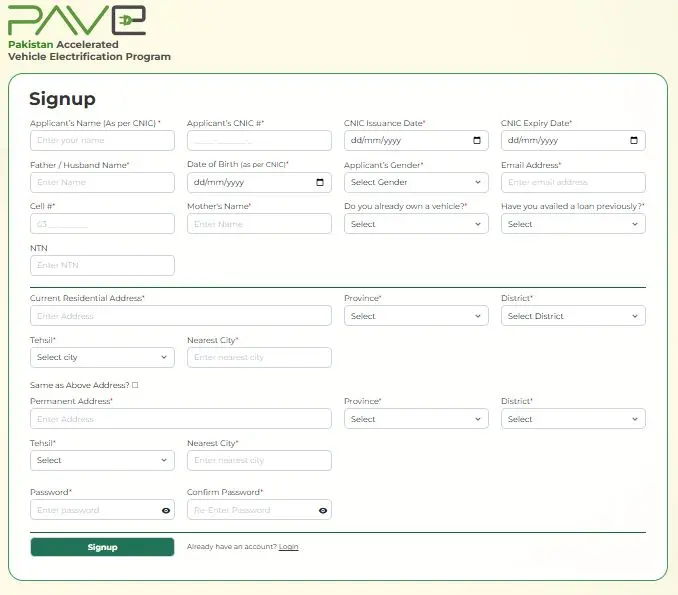 PAVE Gov PK Sign Up – Create Your Account Step by Step 2 PAVE Portal Registration Online and Sign Up