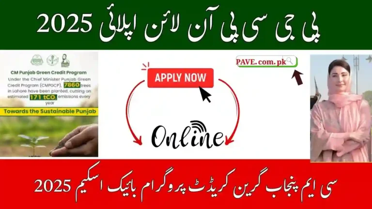 PGCP Registration 2025 Step-by-Step Apply Guide: Complete Instructions 7 PGCP Registration 2025