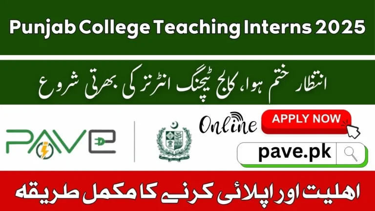 Punjab College Teaching Interns October 2025 Last Date Announced – Apply Before Deadline in Punjab