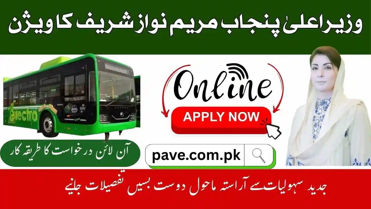 Punjab Launches 101 Electric Buses in Division 2025