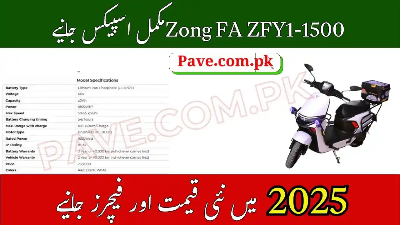Zong FA ZFY1-1500