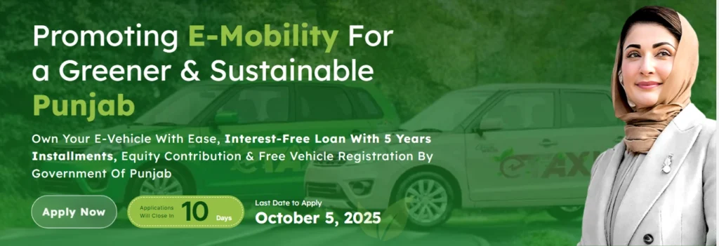 e-Taxi Punjab Registration Guide: Complete Process, Requirements, and Benefits for 2025 1 e-Taxi Punjab Registration Guide