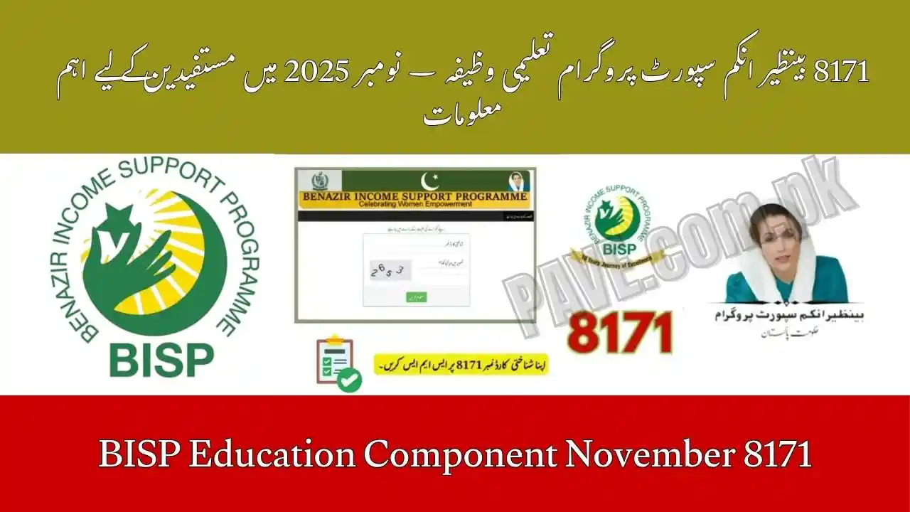 8171 BISP Education Component November – What Beneficiaries Need to Know 1 8171 BISP Education Component November