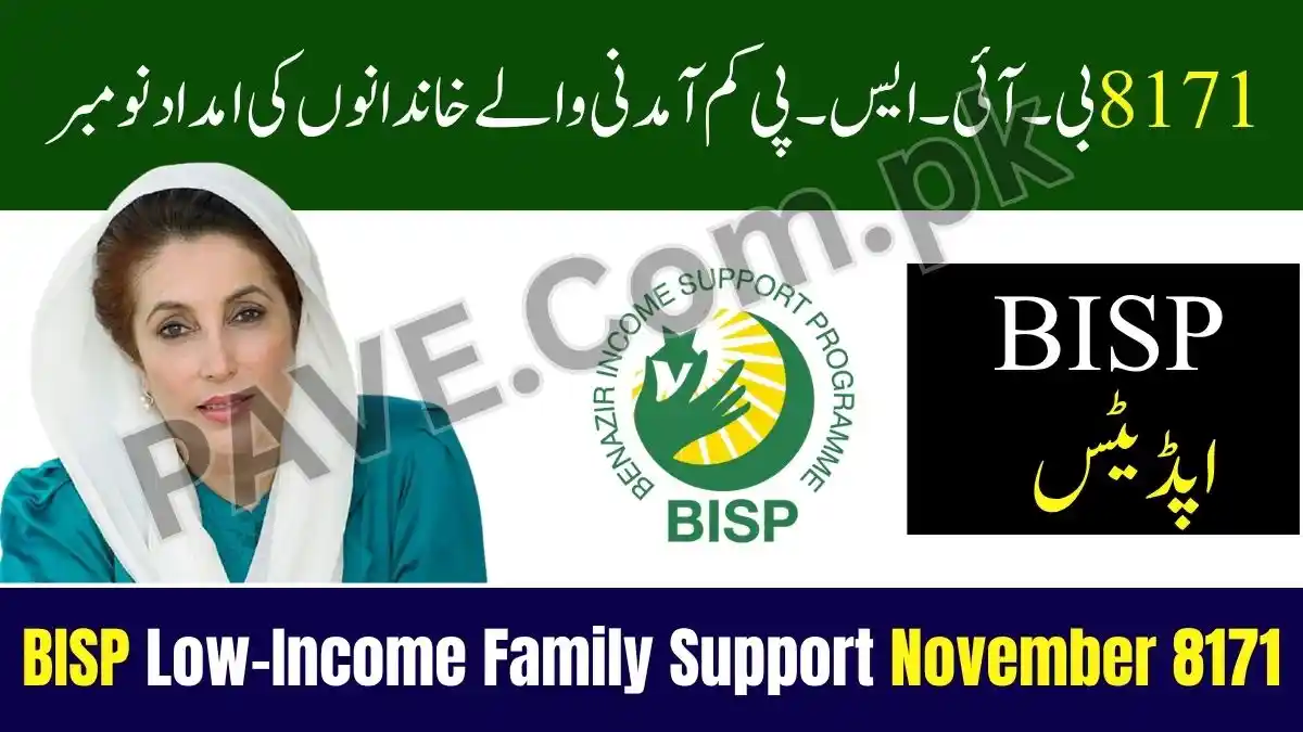 8171 BISP Low-Income Family Support November  – Full Guide 2025 1 8171 BISP Low-Income Family Support November