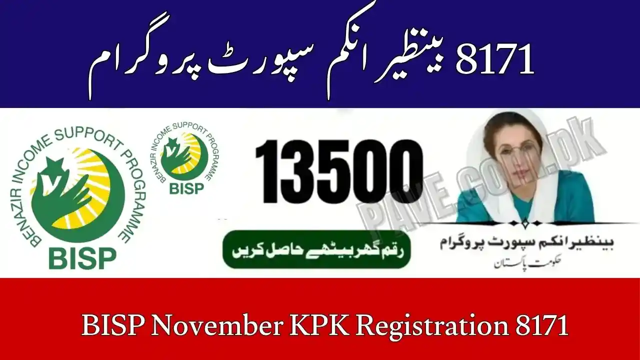 8171 BISP November KPK Registration & Payment Guide 1 8171 BISP November KPK Registration