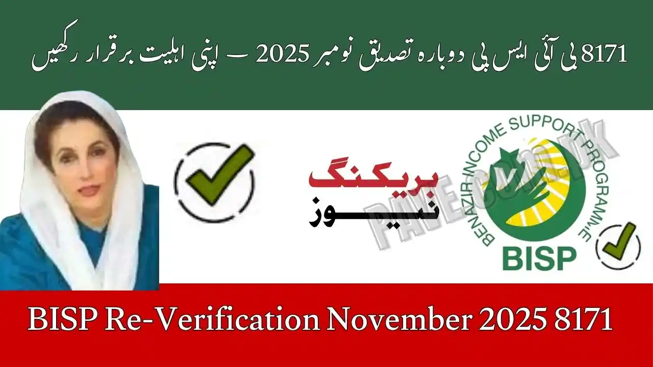 8171 BISP Re-Verification November 2025 – Stay Eligible 1 8171 BISP Re-Verification November 2025