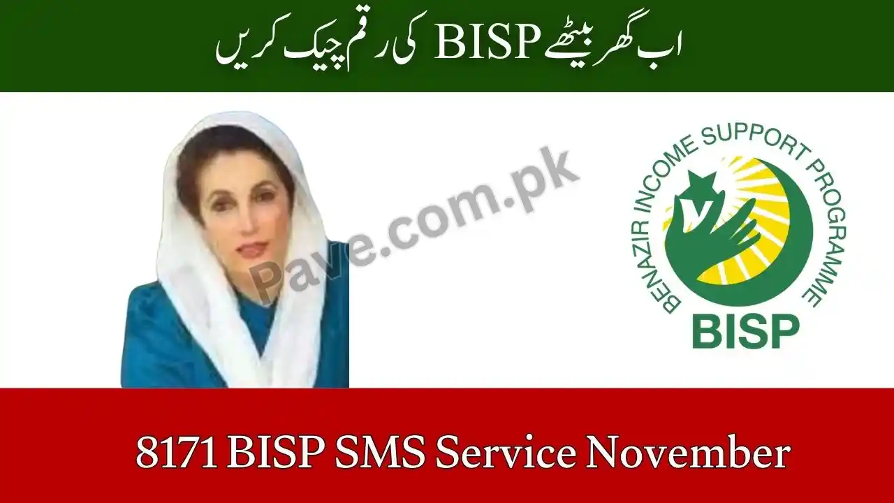 8171 BISP SMS Service November – Quick Eligibility & Payment Check 1 8171 BISP SMS Service November