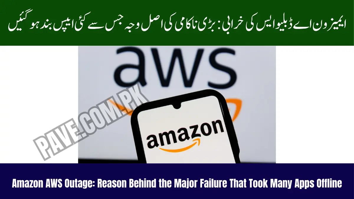 Amazon AWS Outage: Reason Behind the Major Failure That Took Many Apps Offline 1 Amazon AWS Outage Reason Behind the Major Failure That Took Many Apps Offline