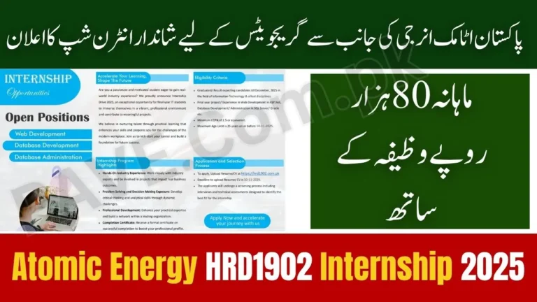 Breaking News: Atomic Energy Announces HRD1902 Internship 2025 Apply Online 2 Atomic Energy Announces HRD1902 Internship 2025