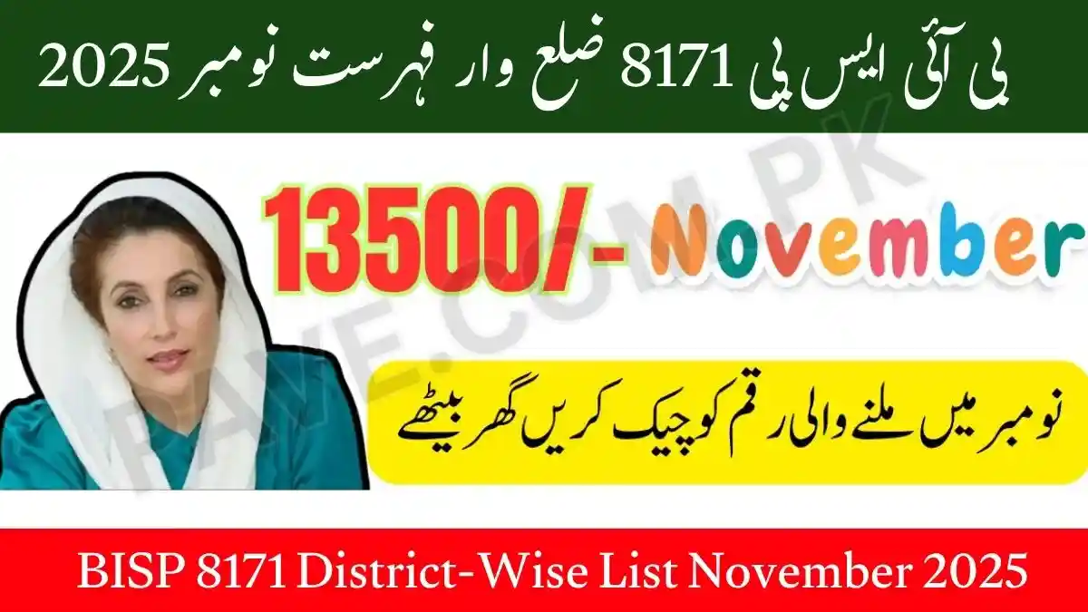 BISP 8171 District-Wise List November 2025 Latest Beneficiary Updates & Payment Details 1 BISP 8171 District-Wise List November 2025