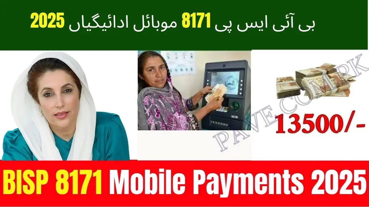 BISP 8171 Mobile Payments 2025 – Easy Wallet Withdrawals Guide 1 BISP 8171 Mobile Payments 2025