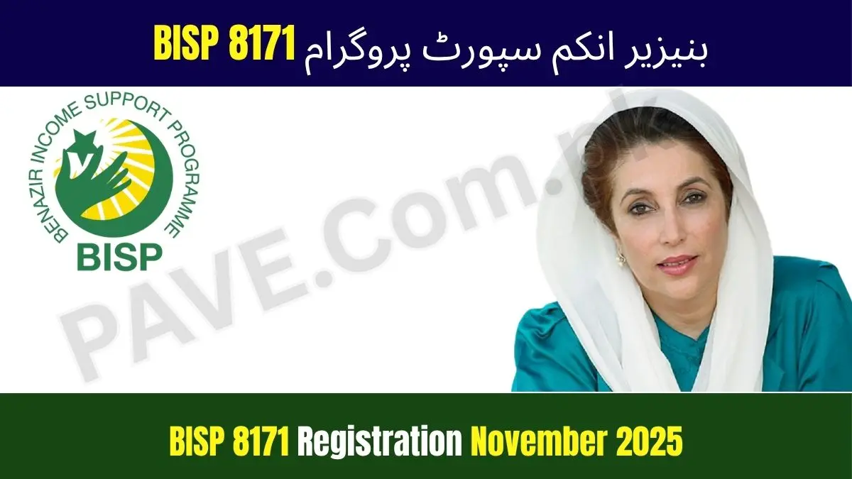 BISP 8171 Registration November 2025 – Apply Online, Eligibility & CNIC Check 1 BISP 8171 Registration November 2025 –