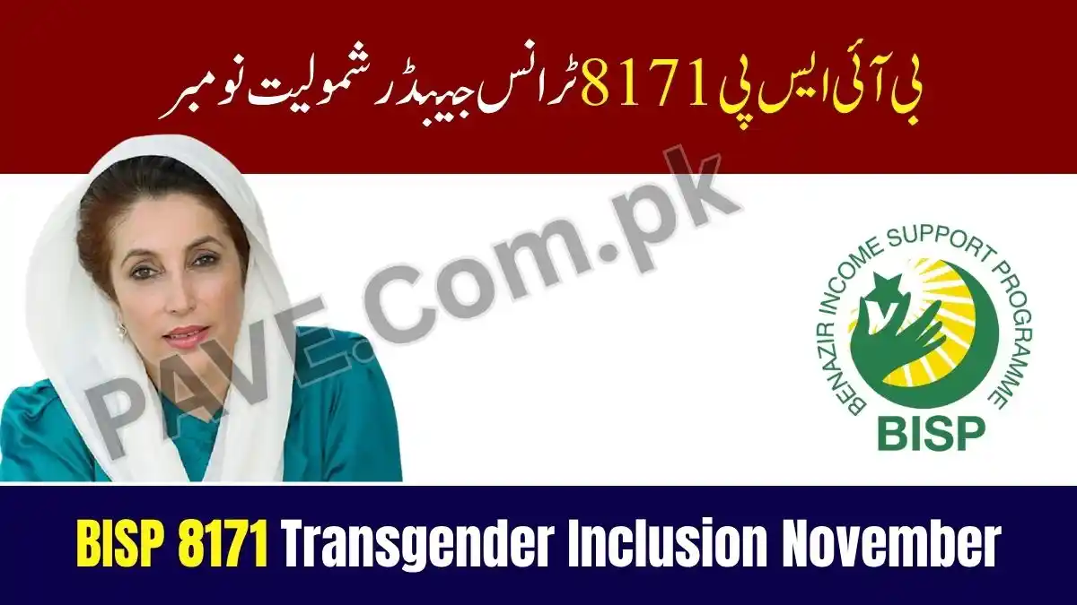 BISP 8171 Transgender Inclusion November  – What You Should Know 1 BISP 8171 Transgender Inclusion November