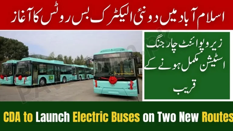 Breaking News: CDA to Launch Electric Buses on Two New Routes — Zero Point Depot Nears Completion 2 CDA to Launch Electric Buses on Two New Routes