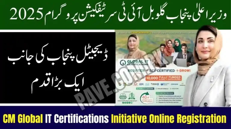 CM Global IT Certifications Initiative Online Registration 2025 Step By Step Guide 10 CM Global IT Certifications Initiative Online Registration 2025