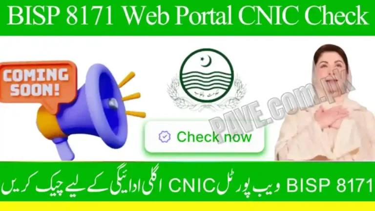 Check BISP 8171 Payment with CNIC — October 2025 Update 3 Check BISP 8171 Payment