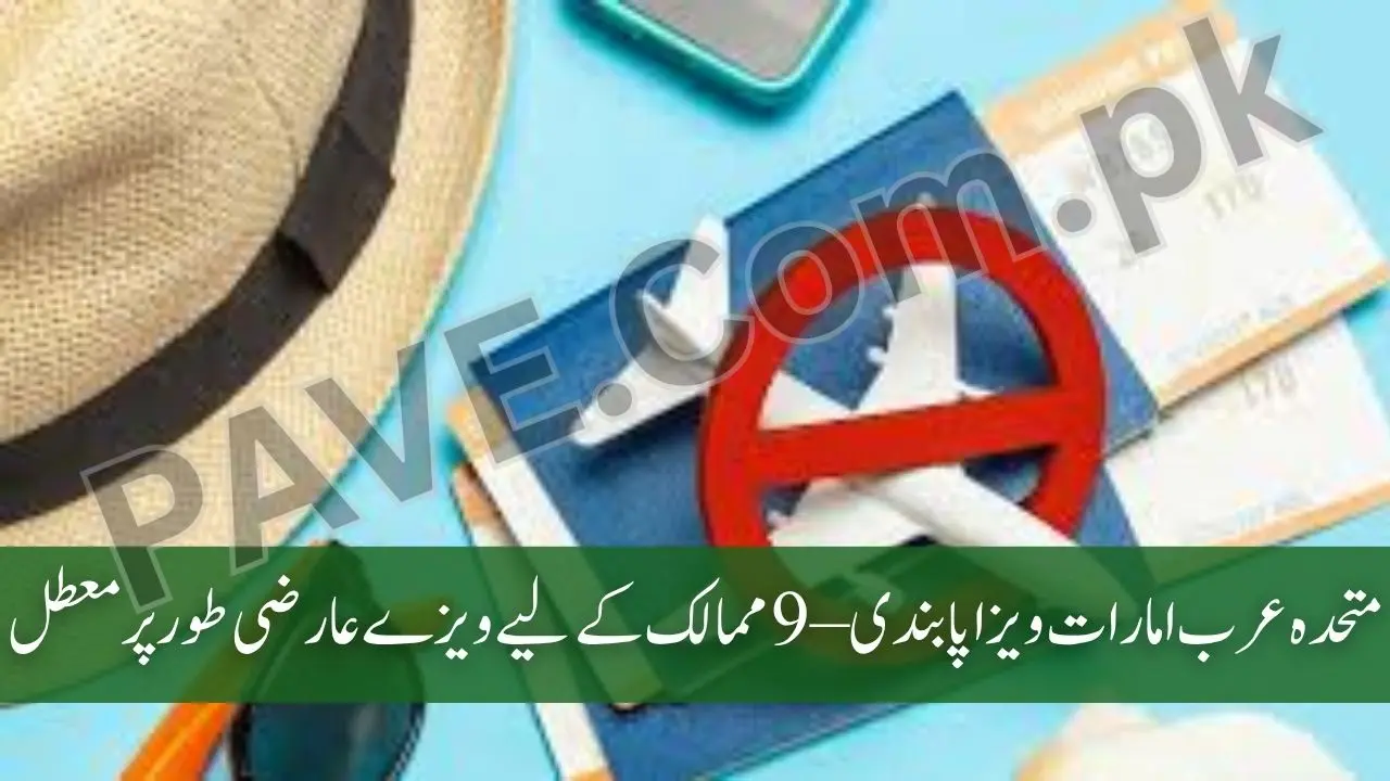 Check Which Countries Are Included in UAE Travel Ban List – October 2025 Update 1 Check Which Countries Are Included in UAE Travel Ban List
