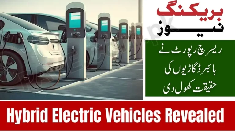 Dark Truth Behind Plug-in Hybrid Electric Vehicles Revealed