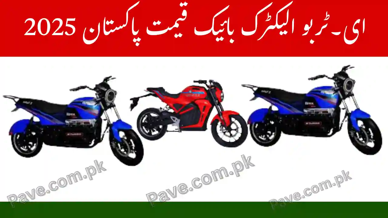 E-Turbo Electric Bike Price in Pakistan – EVO, Warrior & ECO Models Compared 1 E-Turbo Electric Bike Price Pakistan