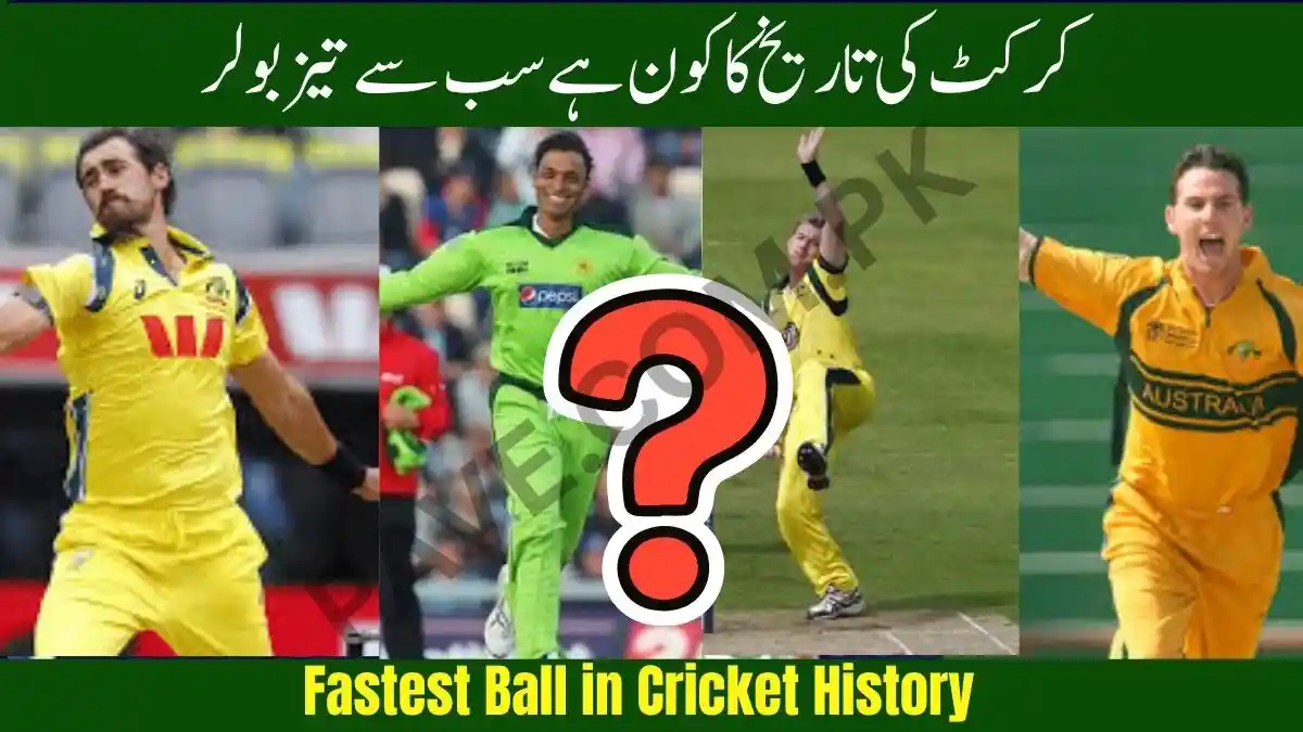 Fastest Ball in Cricket History – Top 10 Fastest Deliveries Ever Recorded 1 Fastest Ball in Cricket History – Top 10 Fastest Deliveries Ever Recorded