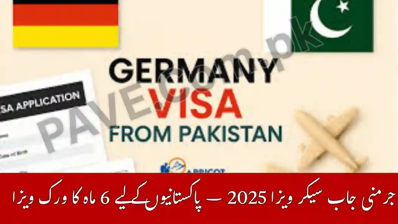 Germany Job Seeker Visa 2025 – 6 Month Work Visa for Pakistanis (Requirements + Cost) 1 Germany Job Seeker Visa 2025