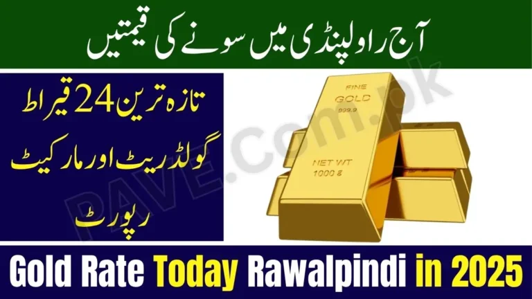 Gold Rate Today Rawalpindi – Updated 24K Gold Rate & Daily Sarafa Market Report 5 Gold Rate Today Rawalpindi