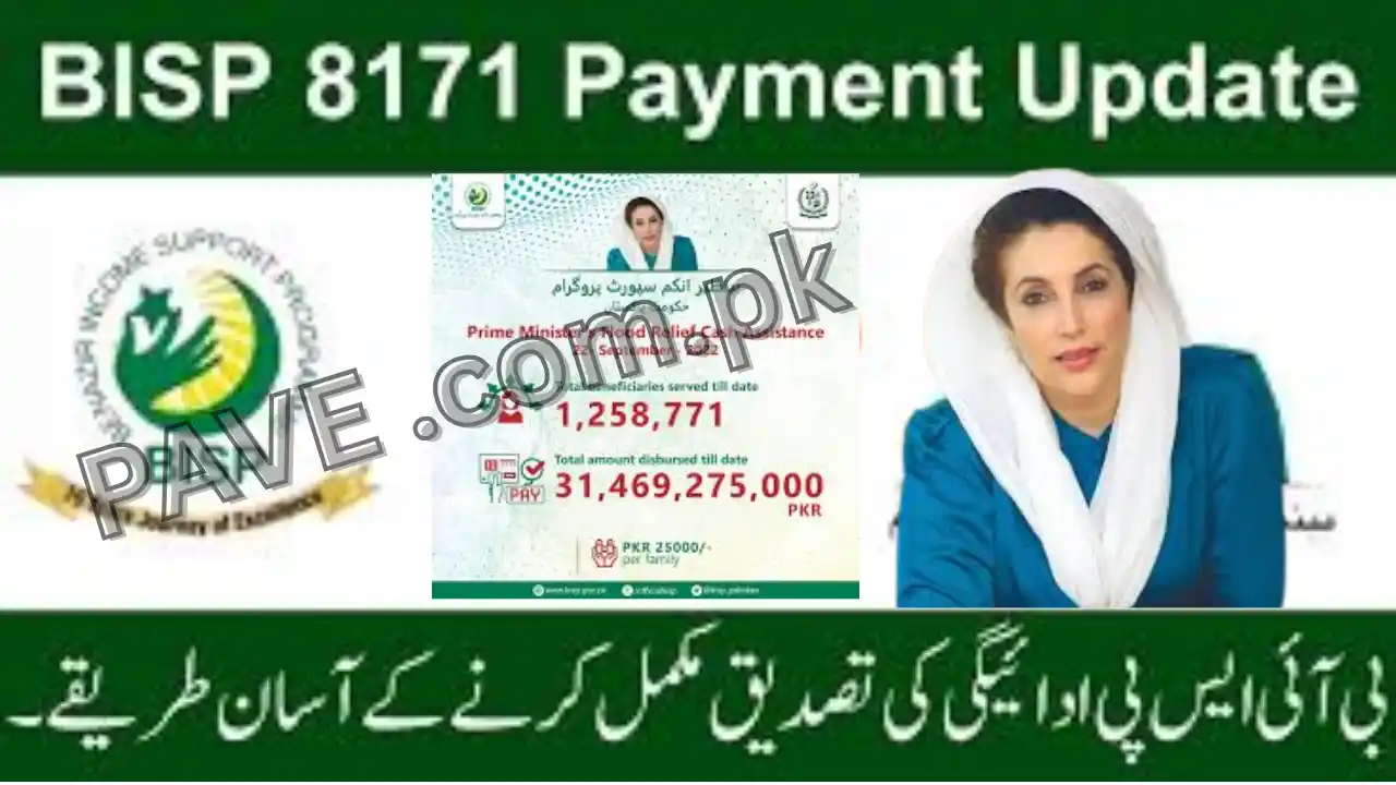 Breaking News: 8171 October 2025 Payment Start – Check Your Money Date 1 8171 October 2025 Payment Start – Check Your Money Date