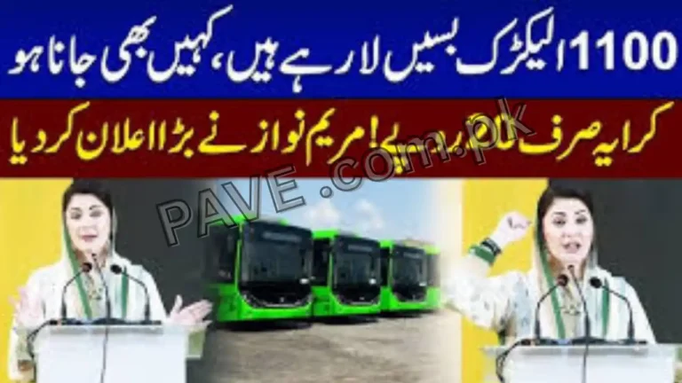 Breaking News: Punjab to Introduce 1,100+ Electric Buses by Year-End 7 Punjab to Introduce 1,100+ Electric Buses by Year-End