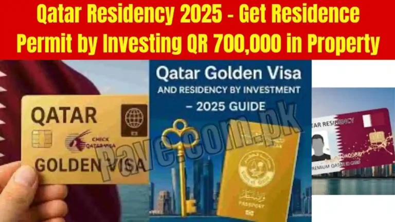 Qatar Residency 2025 – Get Residence Permit by Investing QR 700,000 in Property 4 Qatar Residency 2025 – Get Residence Permit by Investing QR 700,000 in Property
