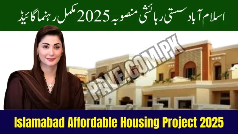 Islamabad Affordable Housing Project 2025