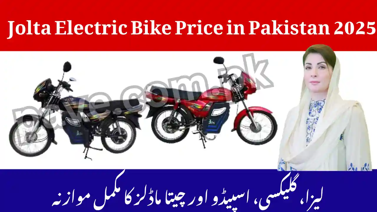 Jolta Electric Bike Price in Pakistan – JE 70, JE 100 & SE Series Review 1 Jolta Electric Bike Price Pakistan