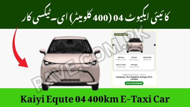 Kaiyi Equte 04 400km E-Taxi Car – Latest Electric Car Price in Pakistan