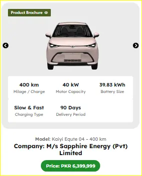 Top 5 E-Taxi Cars in Pakistan 2025 – Best Range, Specs & Price 6 Kaiyi Equte 04