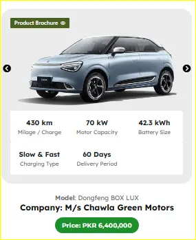 Top 5 E-Taxi Cars in Pakistan 2025 – Best Range, Specs & Price 3 Dongfeng BOX LUX