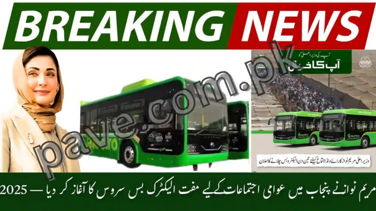Maryam Nawaz Launches Free Electric Bus Service for Public Gathering in Punjab 2025 1 Maryam Nawaz Launches Free Electric Bus Service for Public Gathering in Punjab 2025