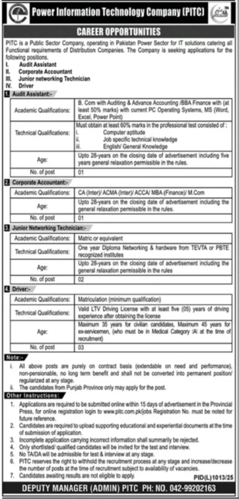 PITC Announces New Government Jobs 2025 — Apply Online for Audit Assistant, Corporate Accountant, Networking Technicians & Driver Posts 2 PITC Announces New Government Jobs 2025 — Apply Online for Audit Assistant, Corporate Accountant, Networking Technicians & Driver Posts