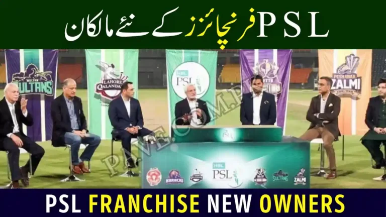 PSL Franchise New Owners: PCB Hints at Major Changes Ahead 4 PSL Franchise New Owners