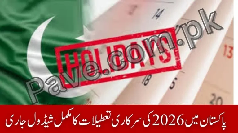 Pakistan Announces Official Public Holidays for 2026