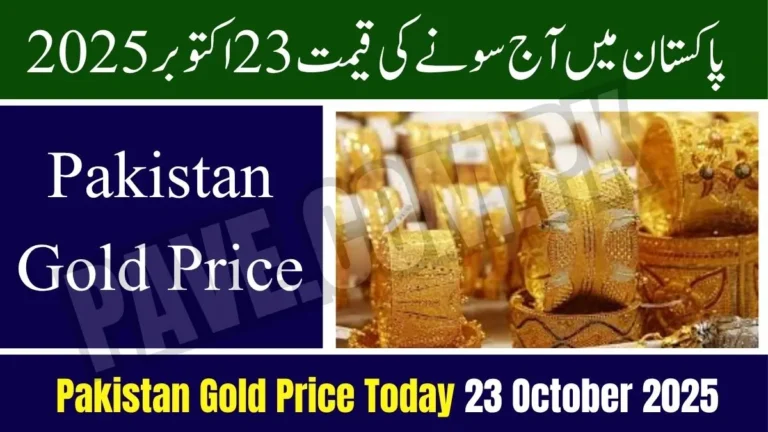 Pakistan Gold Price Today 23 October 2025 – Latest Per Tola & Gram Prices 9 Pakistan Gold Price Today 23 October 2025