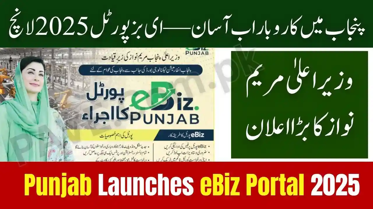 Punjab Launches eBiz Portal 2025