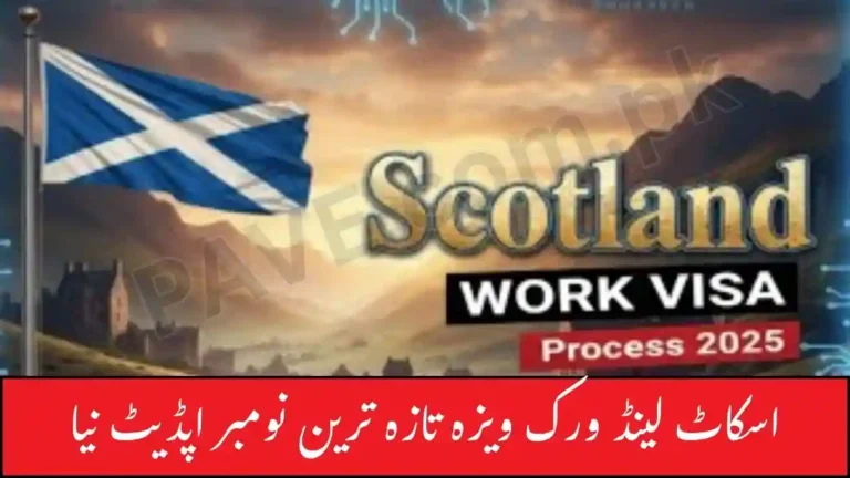 Scotland Work Visa Latest November Update New Rules & Application Flow 5 Scotland Work Visa Latest November Update New Rules & Application Flow