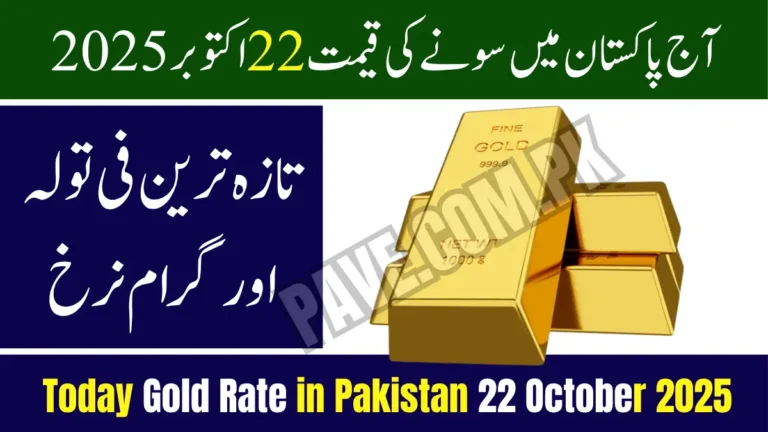 Latest Per Tola Gold Rate in Pakistan 22 October 2025 10 Latest Per Tola Gold Rate in Pakistan 22 October 2025